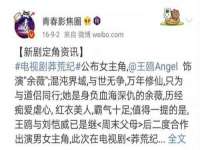 镇江恒桉建材商贸有限公司