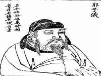 镇江恒桉建材商贸有限公司