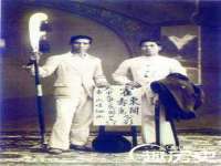 镇江恒桉建材商贸有限公司