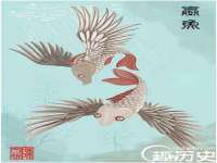 镇江恒桉建材商贸有限公司