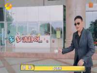 镇江恒桉建材商贸有限公司