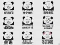 镇江恒桉建材商贸有限公司