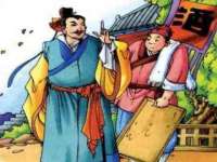 镇江恒桉建材商贸有限公司