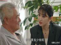镇江恒桉建材商贸有限公司