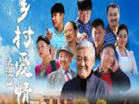 镇江恒桉建材商贸有限公司