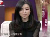 镇江恒桉建材商贸有限公司