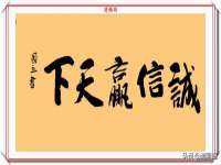 镇江恒桉建材商贸有限公司