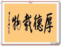 镇江恒桉建材商贸有限公司