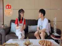镇江恒桉建材商贸有限公司