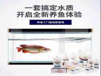 镇江恒桉建材商贸有限公司