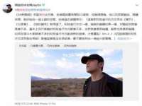 镇江恒桉建材商贸有限公司