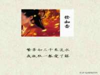 镇江恒桉建材商贸有限公司
