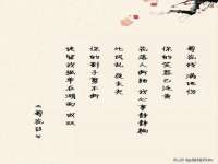镇江恒桉建材商贸有限公司