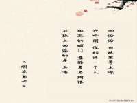 镇江恒桉建材商贸有限公司