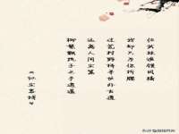 镇江恒桉建材商贸有限公司