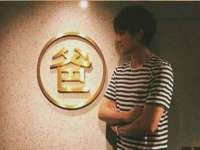 镇江恒桉建材商贸有限公司