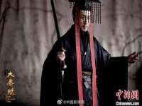 镇江恒桉建材商贸有限公司