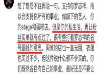 镇江恒桉建材商贸有限公司