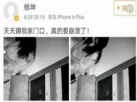 镇江恒桉建材商贸有限公司