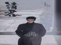 镇江恒桉建材商贸有限公司