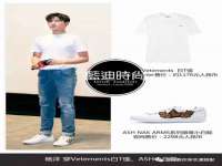 镇江恒桉建材商贸有限公司