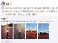 镇江恒桉建材商贸有限公司