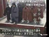 镇江恒桉建材商贸有限公司