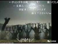 镇江恒桉建材商贸有限公司