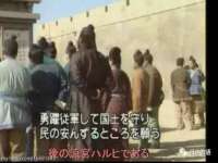 镇江恒桉建材商贸有限公司