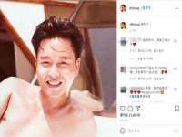 镇江恒桉建材商贸有限公司