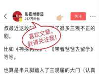 镇江恒桉建材商贸有限公司