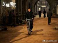 镇江恒桉建材商贸有限公司