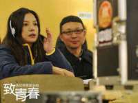 镇江恒桉建材商贸有限公司
