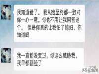 镇江恒桉建材商贸有限公司
