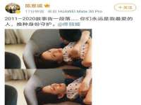 镇江恒桉建材商贸有限公司