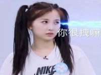 镇江恒桉建材商贸有限公司