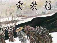 镇江恒桉建材商贸有限公司