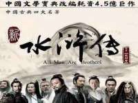镇江恒桉建材商贸有限公司