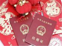 镇江恒桉建材商贸有限公司