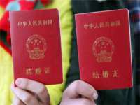 镇江恒桉建材商贸有限公司