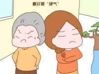 镇江恒桉建材商贸有限公司