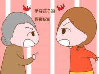 镇江恒桉建材商贸有限公司