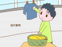 镇江恒桉建材商贸有限公司