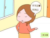 镇江恒桉建材商贸有限公司