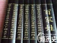 镇江恒桉建材商贸有限公司