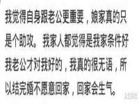 镇江恒桉建材商贸有限公司