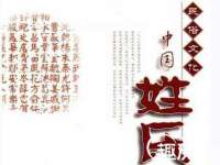 镇江恒桉建材商贸有限公司