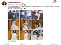镇江恒桉建材商贸有限公司