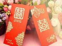 镇江恒桉建材商贸有限公司