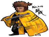镇江恒桉建材商贸有限公司